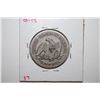 Image 2 : 1858-O Seated Liberty Half Dollar; G4; EST. $30-40