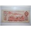 Image 2 : 1974 Canada $2 (Deux) Foreign Bank Note; EST. $3-5