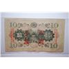 Image 2 : Japan 10 Yen Foreign Bank Note; EST. $3-6