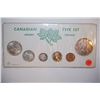 Image 1 : 1965 Canada Mint Coin Set; Modern Coinage; EST. $30-40