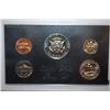 Image 2 : 1971-S US Mint Proof Set; EST. $5-10