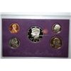 Image 1 : 1992-S US Mint Proof Set; EST. $5-10