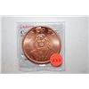 Image 1 : 2010 Lakota Copper Round; .999 Fine Copper 1 Oz.; EST. $3-5