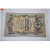 Image 2 : 1909 Russia Foreign Bank Note; EST. $5-10