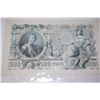 Image 1 : 1910 Russia 10 Rubles Foreign Bank Note; EST. $15-20