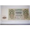 Image 2 : 1910 Russia 10 Rubles Foreign Bank Note; EST. $15-20