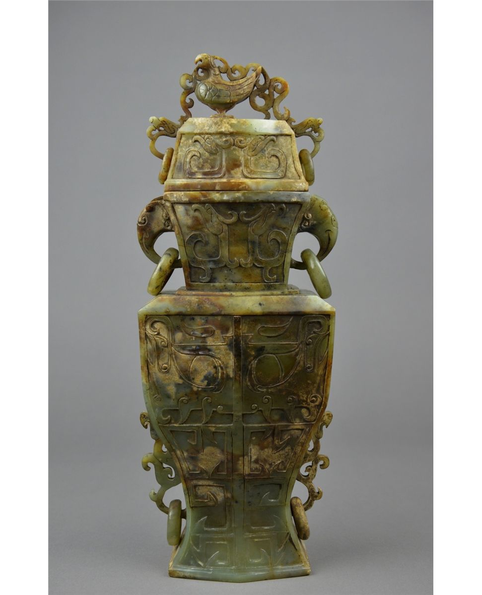 Chinese Han Dynasty Carved Green Jade Hu Vase