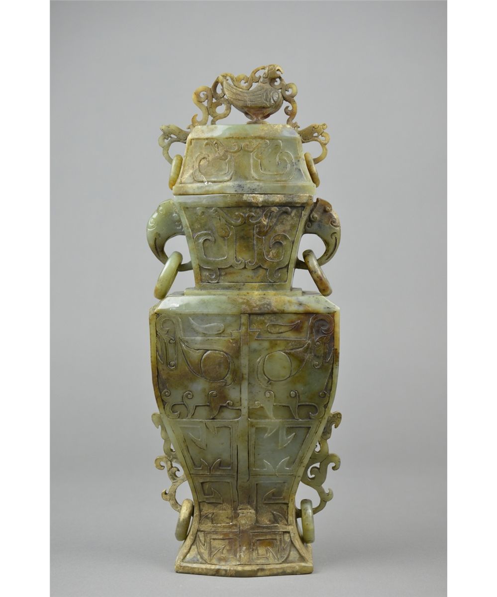 Chinese Han Dynasty Carved Green Jade Hu Vase
