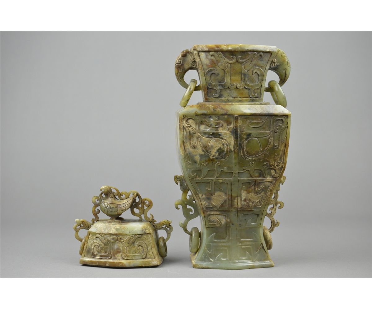 Chinese Han Dynasty Carved Green Jade Hu Vase