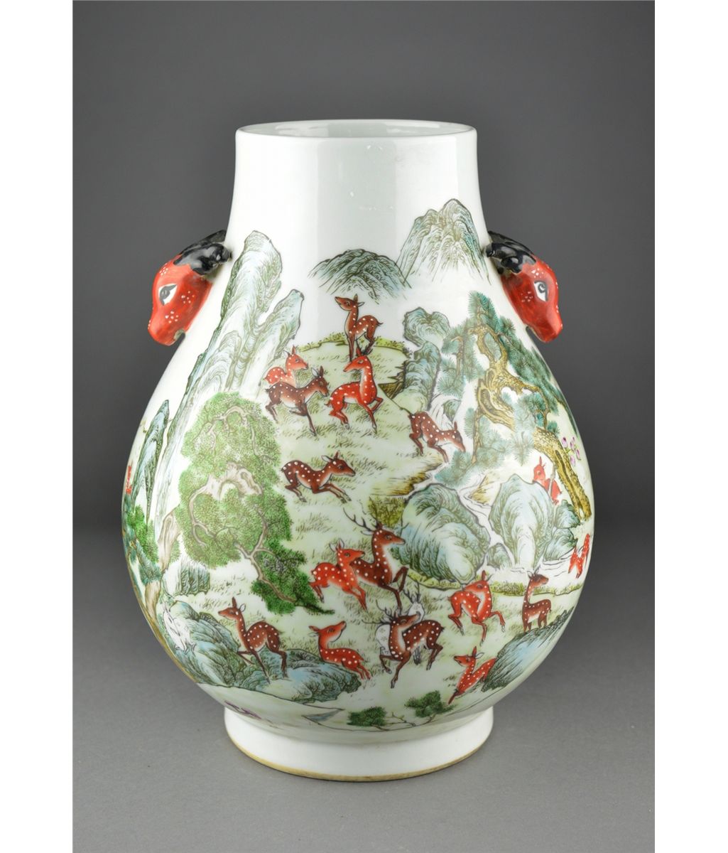 Chinese Porcelain HuShaped Vase Deer Qianlong