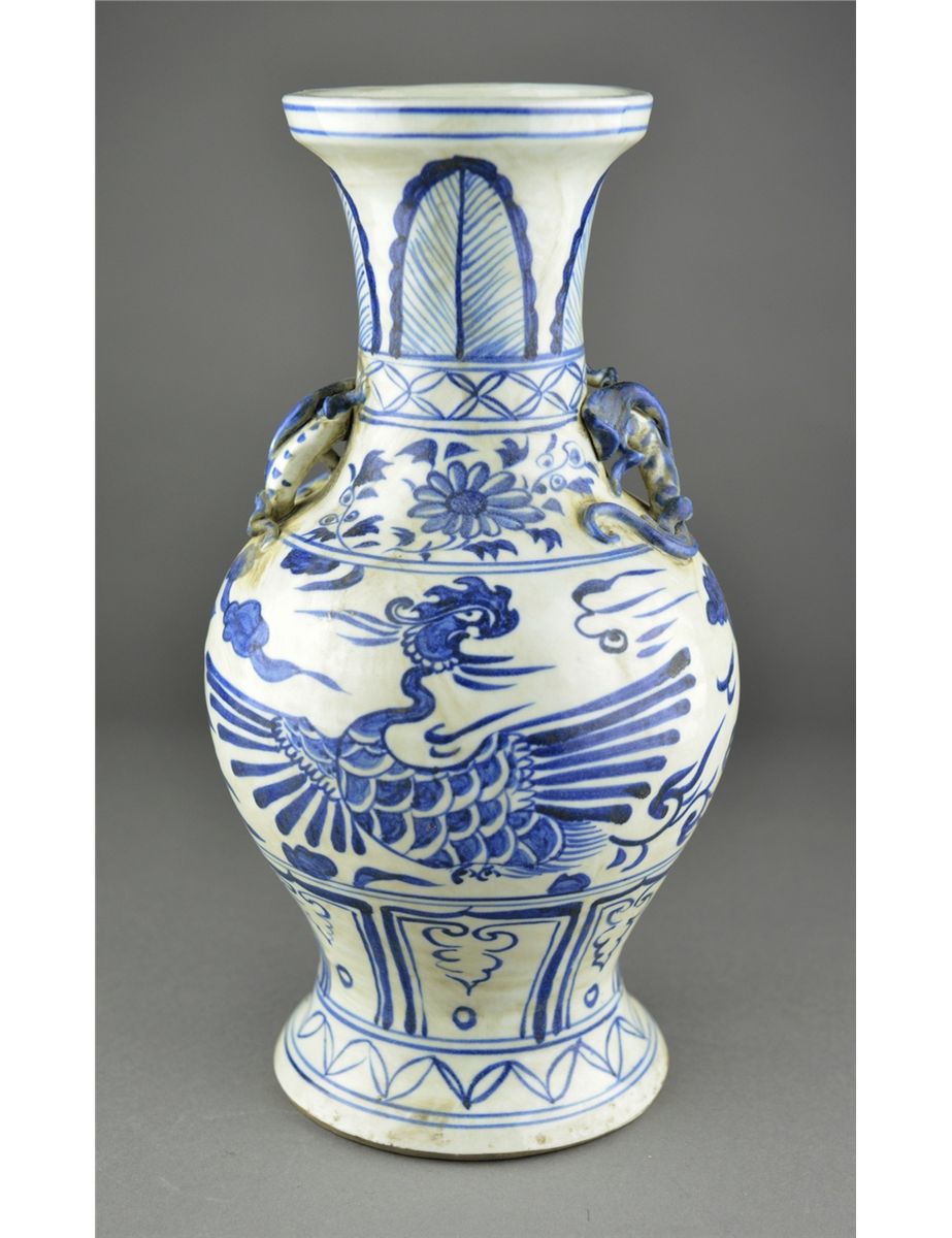 Chinese Blue & White Porcelain Vase Dragon Handles Chinese Blue White Porcelain Vase Dragon Handles i