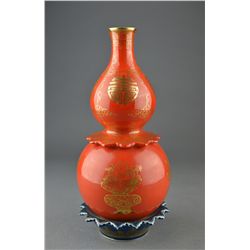 Chinese Republic Gourd Revolving Vase Kangxi