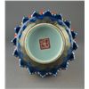 Image 2 : Chinese Republic Gourd Revolving Vase Kangxi