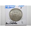 Image 1 : 1934-A German 5 Reichsmark Foreign Coin; XF; 0.4016 ASW; EST. $20-30