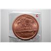 Image 2 : 2010 Lakota Copper Round; .999 Fine Copper 1 Oz.; EST. $3-5