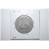 Image 2 : 1877 Seated Liberty Half Dollar; G4; EST. $30-40