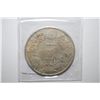 Image 2 : Chinese Trade Dollar REPLICA Coin; .900 Fine 420 Grains; EST. $15-30