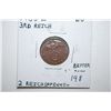 Image 1 : 1938-E German 2 Reichspfennig Foreign Coin With Flying Eagle Holding Swatstika; BU Better Date; EST.