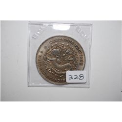 Chinese Trade Dollar REPLICA Coin; Szechuen Province 7 Mace and 2 Candareens; EST. $15-30