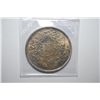 Image 2 : Chinese Trade Dollar REPLICA Coin; EST. $15-30