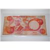 Image 1 : 2003 Nigeria 10 (Ten) Naira Foreign Bank Note; EST. $3-5