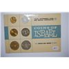 Image 1 : 1965 Coins Of Israel Proof-Like Foreign Coin Set; Israel Government Coins And Medals Corp.; EST. $3-