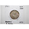 Image 1 : 1962 Panama 1/4 Balboa Foreign Coin; .1808 ASW; EST. $10-20