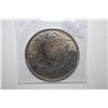 Image 2 : Chinese Trade Dollar REPLICA Coin; 1 Yen; EST. $15-30
