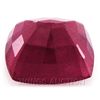 Image 2 : 5.95ctw African Ruby Loose Gemstone
