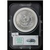 Image 1 : 1882-P Morgan NGC MS67