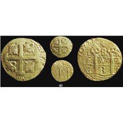 Lima, Peru, cob 8 escudos, 1733N, possibly from the 1733 Fleet (rare provenance).