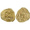 Image 1 : Bogota, Colombia, cob 2 escudos, Philip V, assayer not visible (1720s to early 1730s), mintmark F to