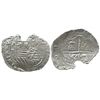 Image 1 : Potosi, Bolivia, cob 8 reales, Philip II, assayer B (4th period).