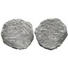 Image 1 : Cartagena, Colombia, cob 8 reales, (16)21A, mintmark RN to left, extremely rare first date of issue,