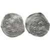 Image 1 : Potosi, Bolivia, cob 8 reales, 165/40O, date at 5 o'clock, with crowned-O countermark on cross.