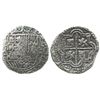 Image 1 : Potosi, Bolivia, cob 2 reales, Philip II, assayer B (5th period), border of x's on obverse.