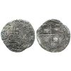 Image 1 : Potosi, Bolivia, cob 1 real, Philip II, assayer B (3rd period?).