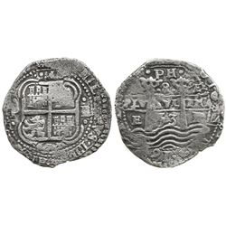 Potosi, Bolivia, cob 8 reales, 1653E, dot-PH-dot at top.