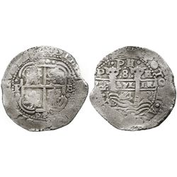 Potosi, Bolivia, cob 8 reales, 1654E, dot-PH-dot at top.
