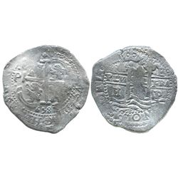 Potosi, Bolivia, cob 8 reales, 1658E, pomegranate above cross.