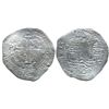 Image 1 : Potosi, Bolivia, cob 8 reales, 1658E, pomegranate above cross.