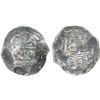 Image 1 : Potosi, Bolivia, cob 8 reales, 1668E.