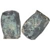 Image 1 : Mexico City, Mexico, cob 8 reales, Philip V, assayer not visible, uncleaned "greenie" (encrusted wit