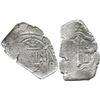 Image 1 : Mexico City, Mexico, cob 8 reales, Philip V, assayer not visible.