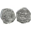 Image 1 : Guatemala, cob 8 reales, (1)738J.