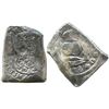 Image 1 : Guatemala, cob 8 reales, (17)38(J).