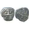 Image 1 : Potosi, Bolivia, cob 4 reales, 1748q.