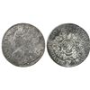 Image 1 : France (Montpelier mint), ecu, Louis XV, 1727-N.