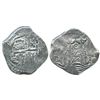 Image 1 : Potosi, Bolivia, cob 8 reales, 1674E.
