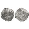 Image 1 : Mexico City, Mexico, cob 8 reales, 1660P.